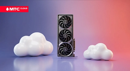  Вычислительная база для ИИ: МТС Cloud открывает белорусскому бизнесу доступ к облачному GPU
